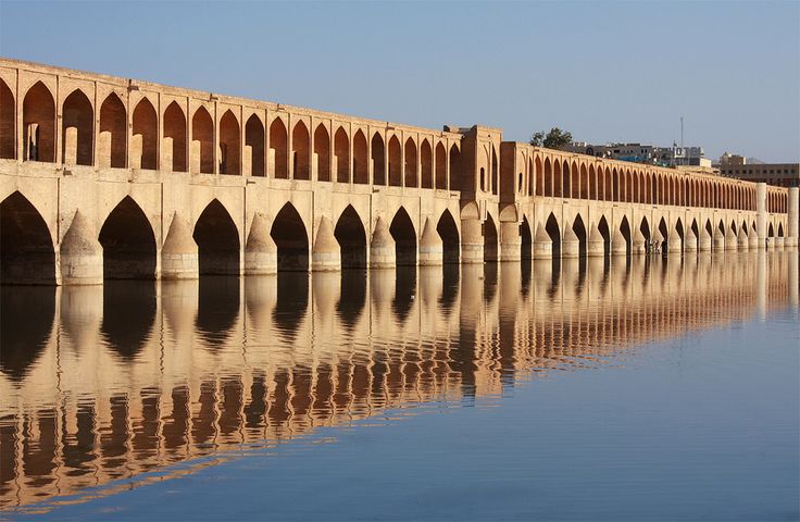 سی و سه پل